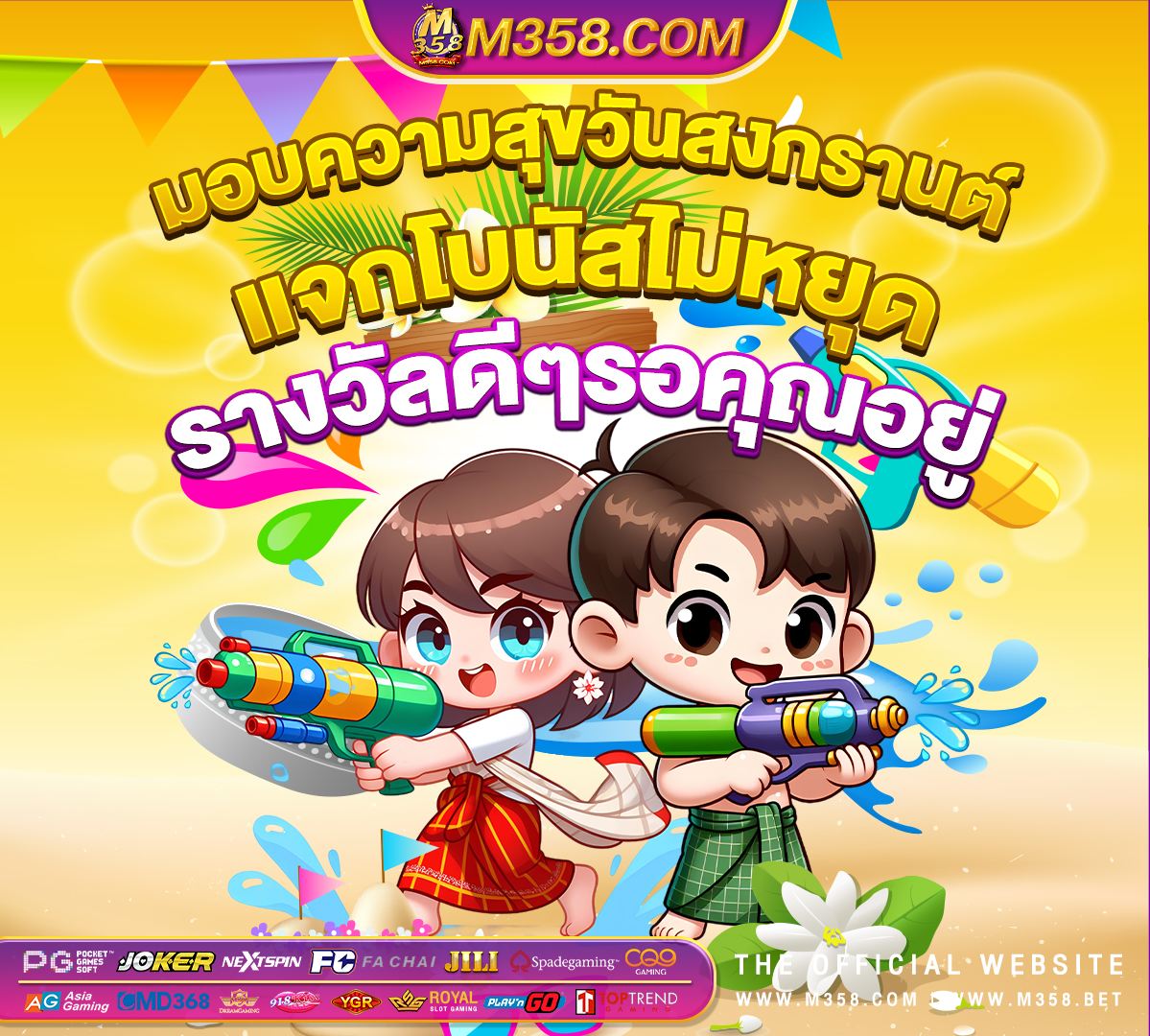 dg casino เขาสู่ระบบ shopee vietnam app